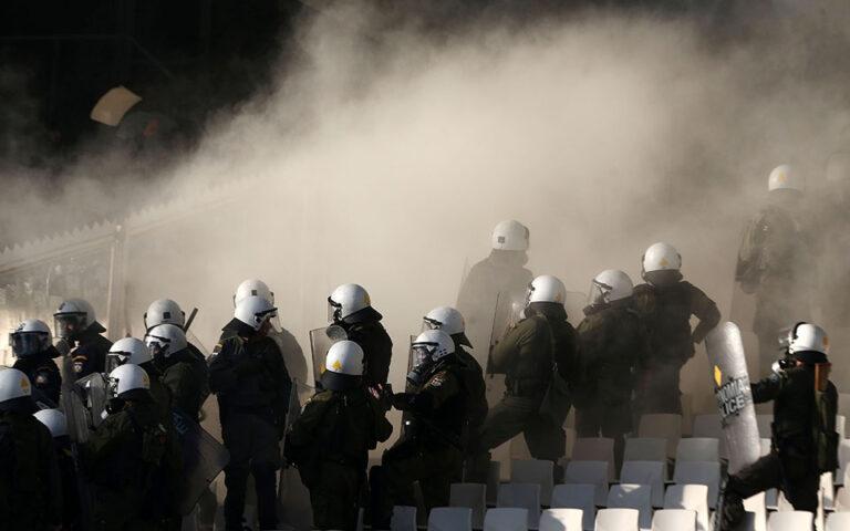επεισοδια