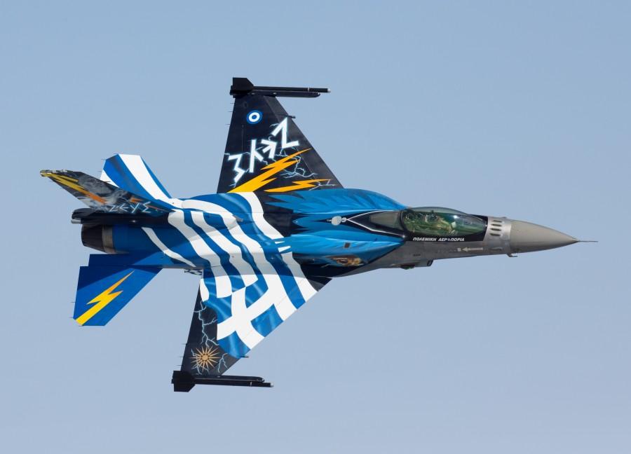 ΖΕΥΣ