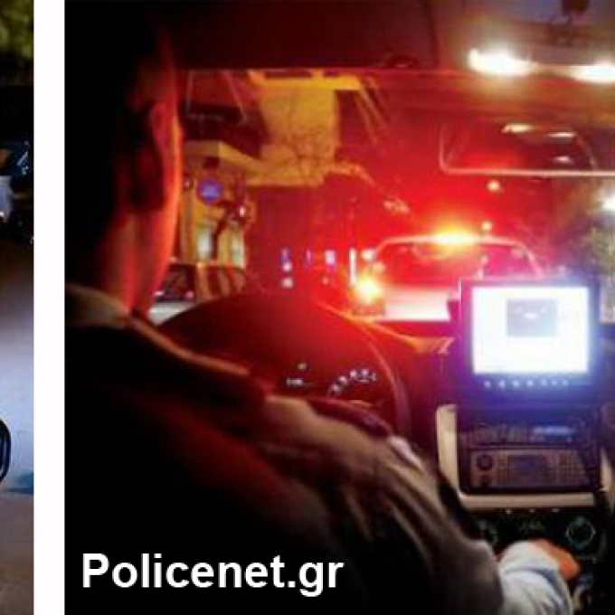 6677pol