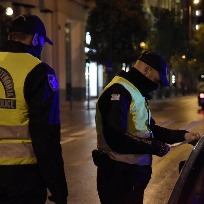ΔΗΜΟΤΙΚΗ ΑΣΤΥΝΟΜΙΑ