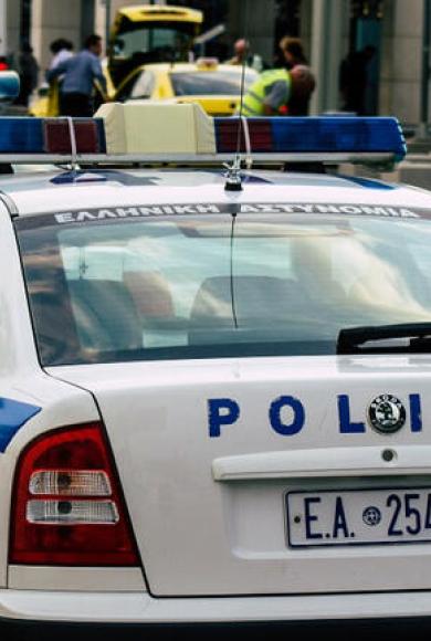 ΠΕΡΙΠΟΛΙΚΟ