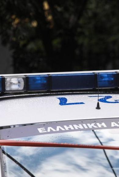 ΠΕΡΙΠΟΛΙΚΟ
