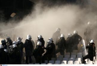γηπεδο