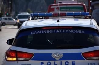 ΠΕΡΙΠΟΛΙΚΟ