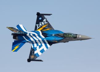 ΖΕΥΣ