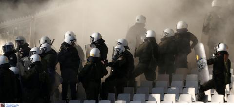 γηπεδο