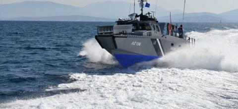 λιμενικο