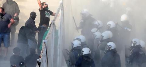 επεισοδια