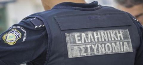 ΑΣΤΥΝΟΜΙΚΟΣ