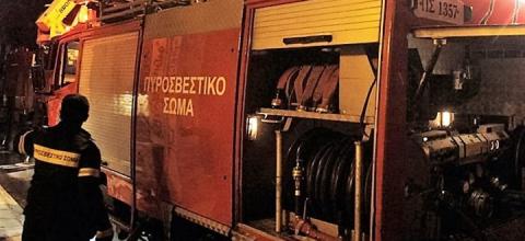 πυροσβεστης