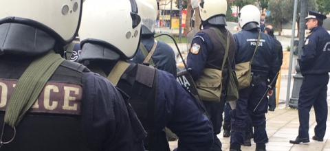 διμοιρια