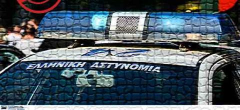 ΠΕΡΙΠΟΛΙΚΟ ΘΟΛΟ